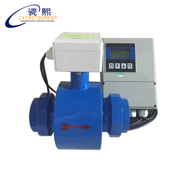 分體式電磁流量計(jì)