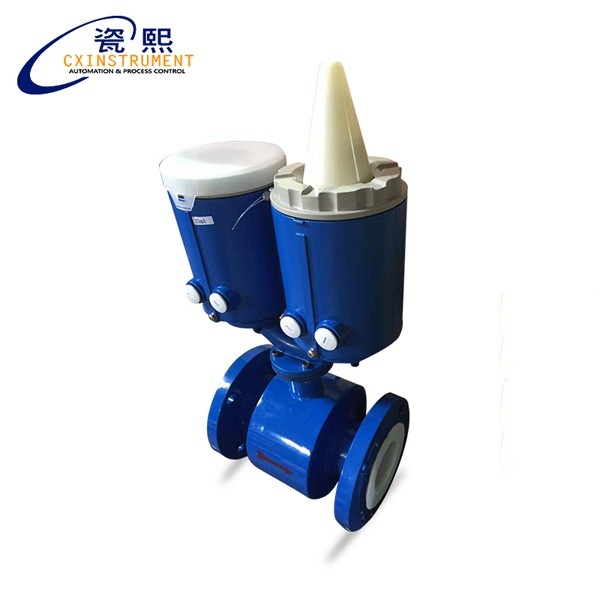 電磁流量計(jì)