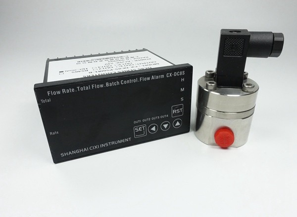 微小流量化學(xué)試劑流量計