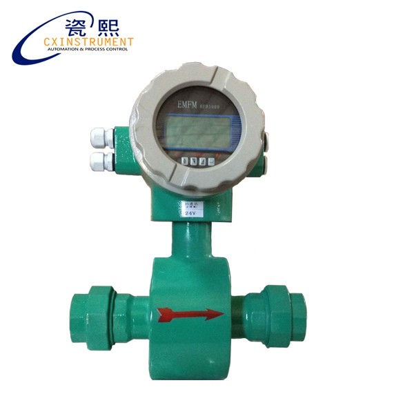 適合測(cè)量農(nóng)藥溶液的電磁流量計(jì)