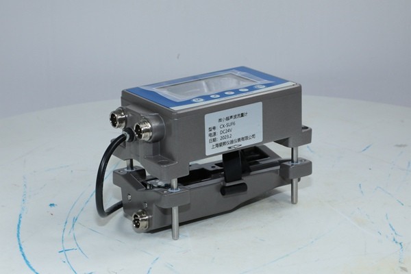 測量食品油的食品級流量計