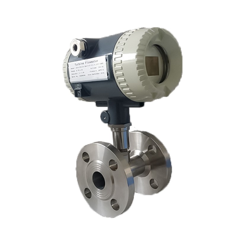 測(cè)量正庚烷液體用什么流量計(jì)