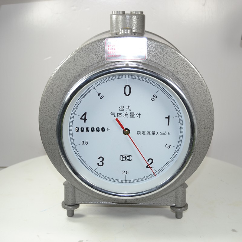 濕式氣體流量計可以測量煤氣嗎