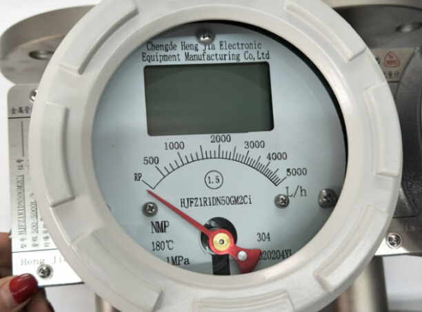 氣體轉(zhuǎn)子流量計(jì)