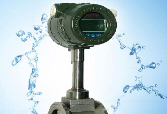 蒸汽流量計(jì)