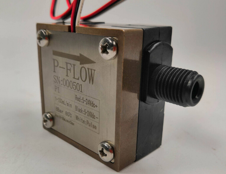 使用微小流量計需注意