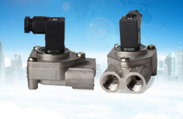 微小液體流量計