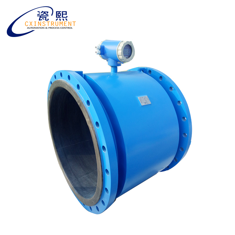 管道式電磁流量計
