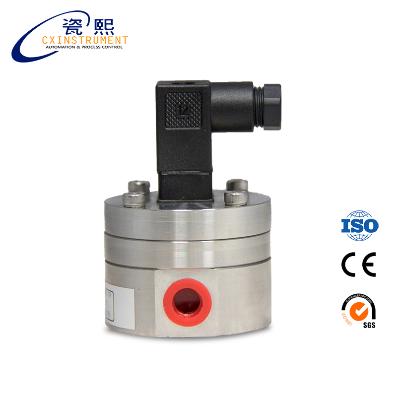 加臭劑微小流量計(jì)