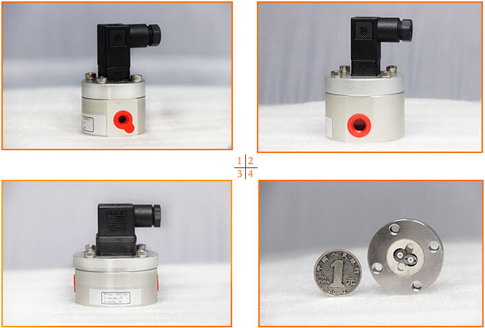 螺桿機微小流量計
