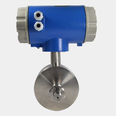 煤漿電磁流量計