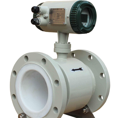 遠(yuǎn)傳電磁流量計(jì)