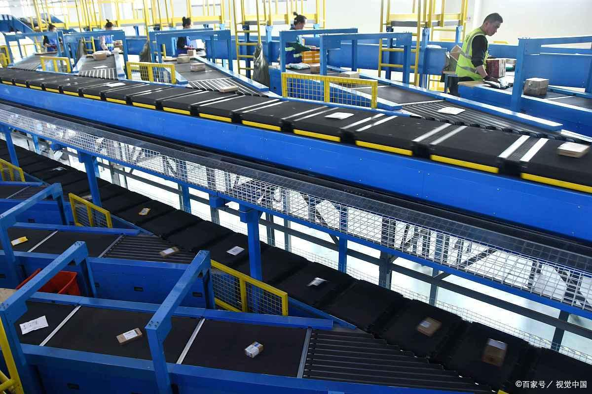 What is a cross belt sorting machine?