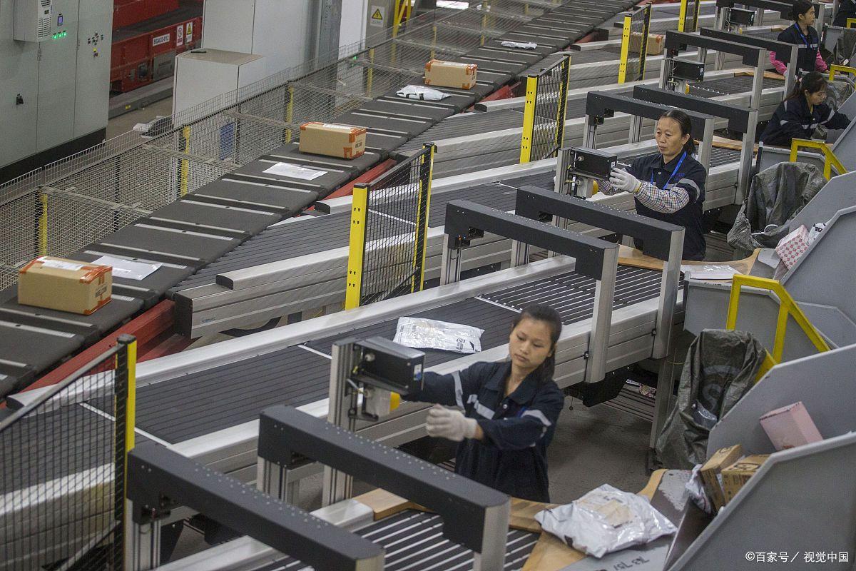 The four major components of logistics express automatic sorting equipment(圖1)