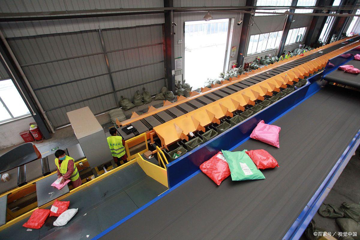The four major components of logistics express automatic sorting equipment(圖2)