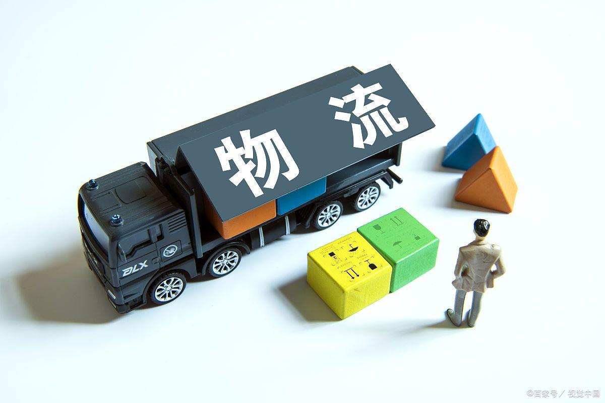 Logistics Sorting in Shared Logistics: Transformation and Innovation(圖1)