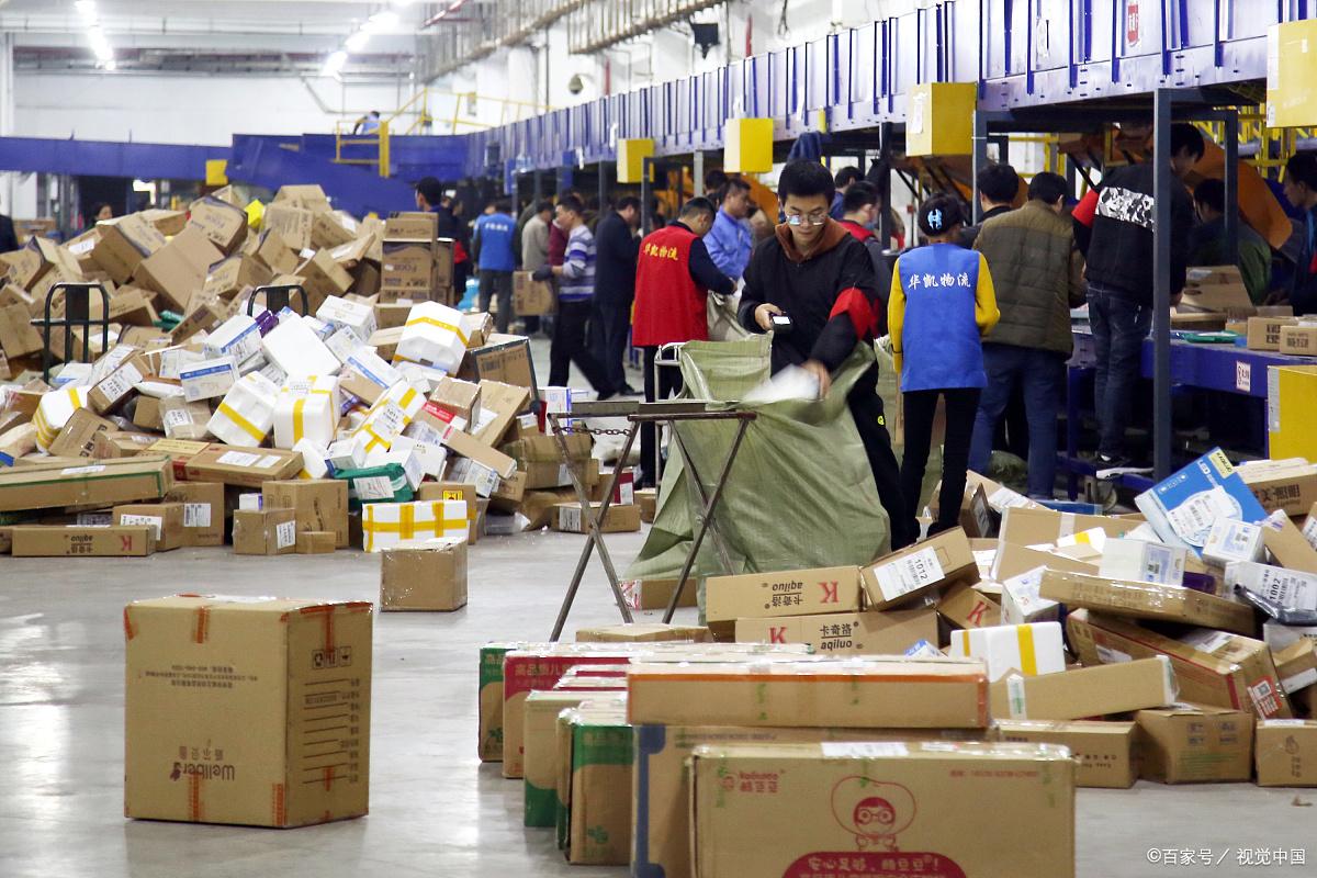 Analysis of Modern Logistics Enterprises Requirements for Automatic Sorting Equipment(圖1)