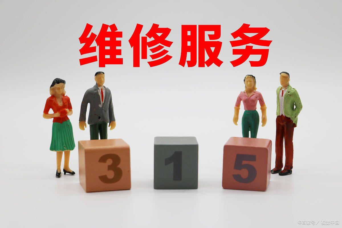 選購自動化分揀設備需注意避免的4大誤區，助您做出明智選擇(圖4)