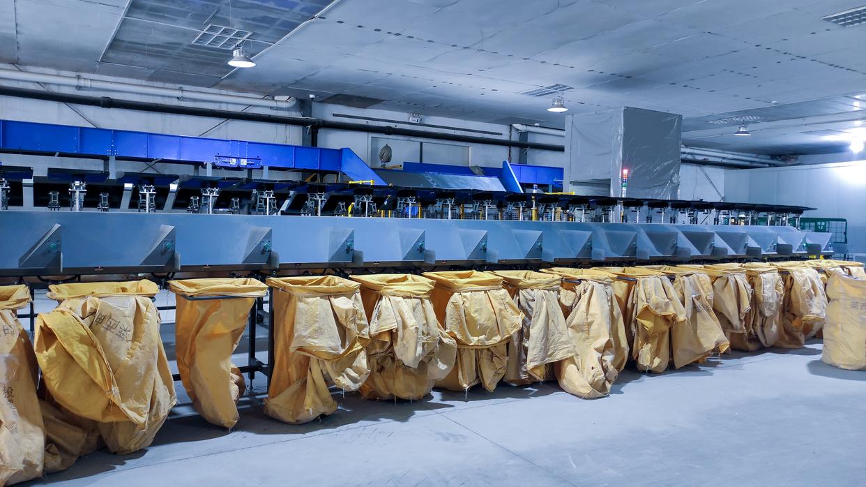 Intelligent sorting system for flip tray sorting machines: an automatic sorting tool for improving efficiency(圖5)
