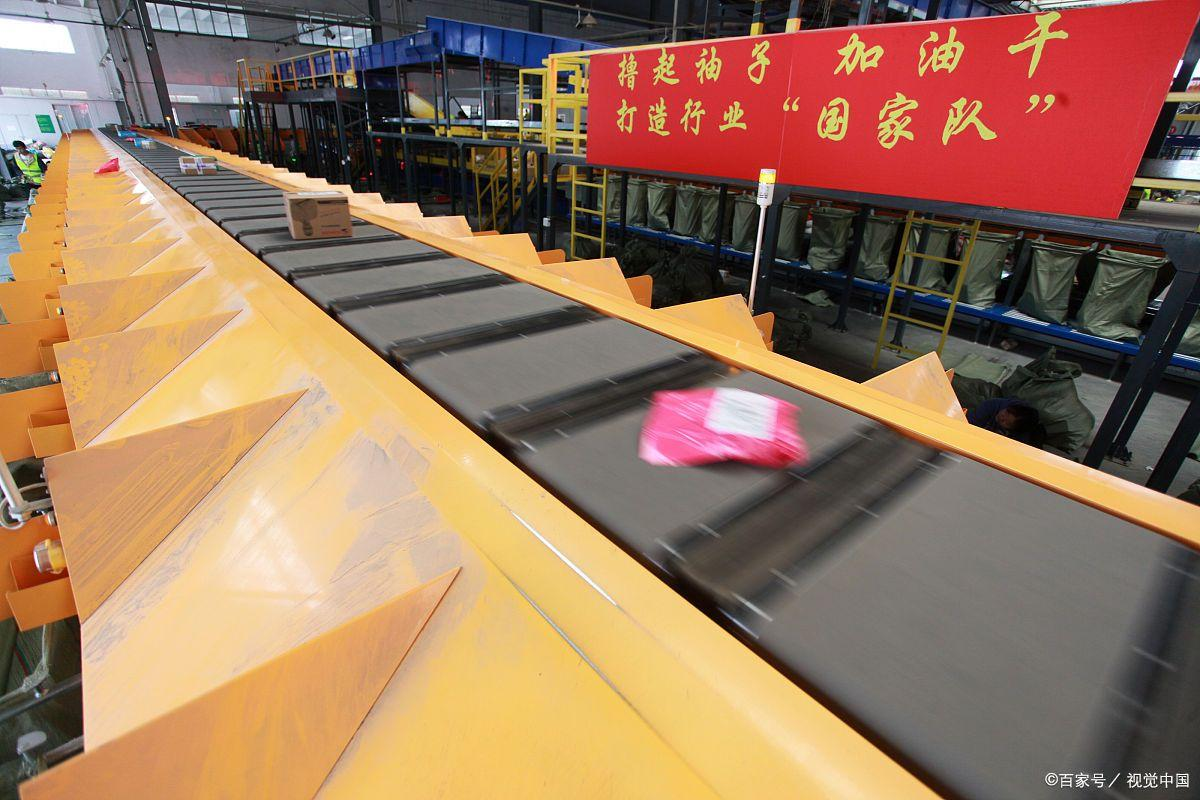 Express sorting equipment: making express packages faster and more efficient(圖3) 1704250162226.jpg